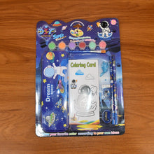 Space Theme Kids Stationery Gift (1 Set)