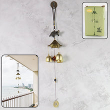 Feng Shui Metal Wind Chime - (1 Pc)