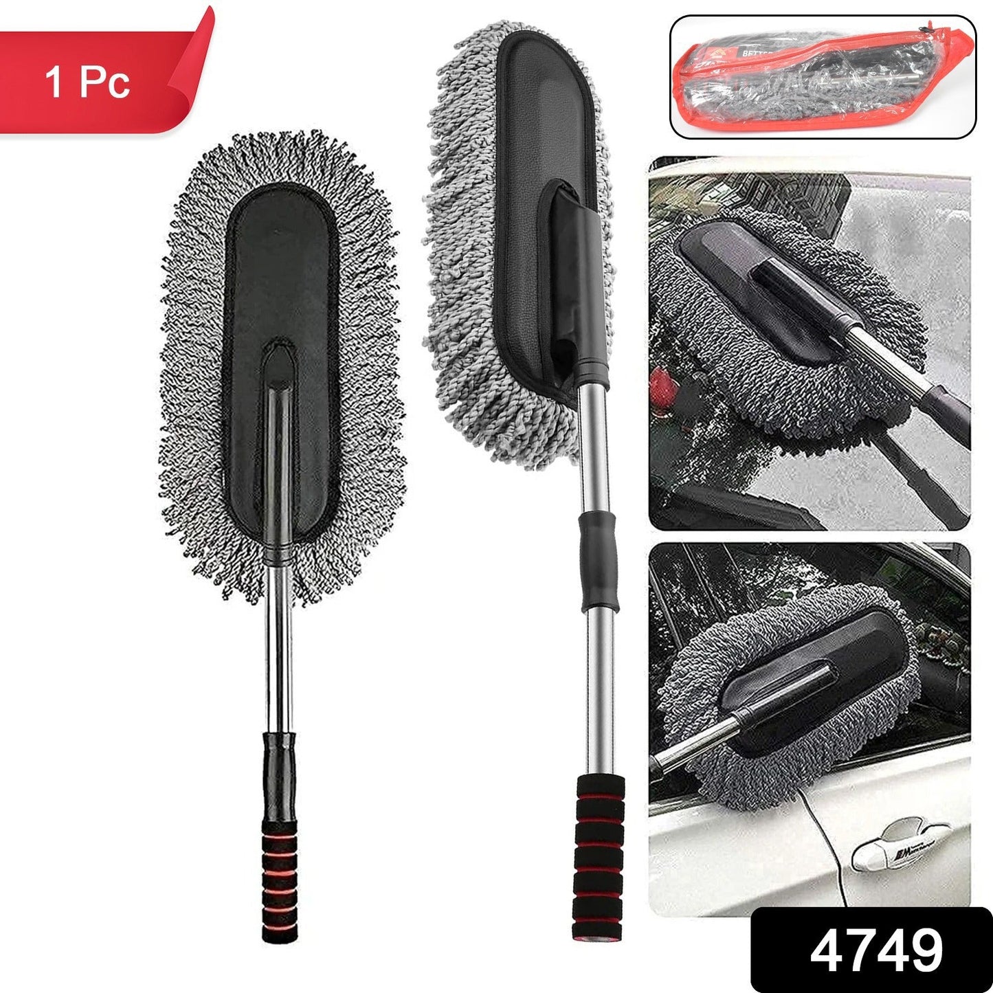 Car Duster Microfiber Cleaning Brush | Long Retractable Handle | Soft & Scratch-Free | Interior & Exterior Dust Cleaner