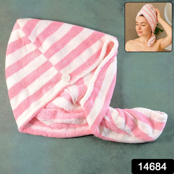 Hair Drying Magic Hair Cap Towel Wrap for Women (1 Pc)