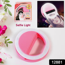 Battary Operated Selfie Ring Light