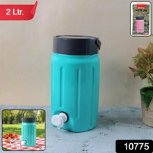 Crystal Water Jug 2 Litre (1 Pc)