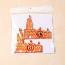 Subh Labh Temple Design Wall Sticker