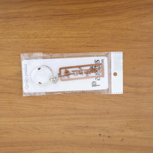 Radha Krishna Religious Metal Keychain (1 Pc)