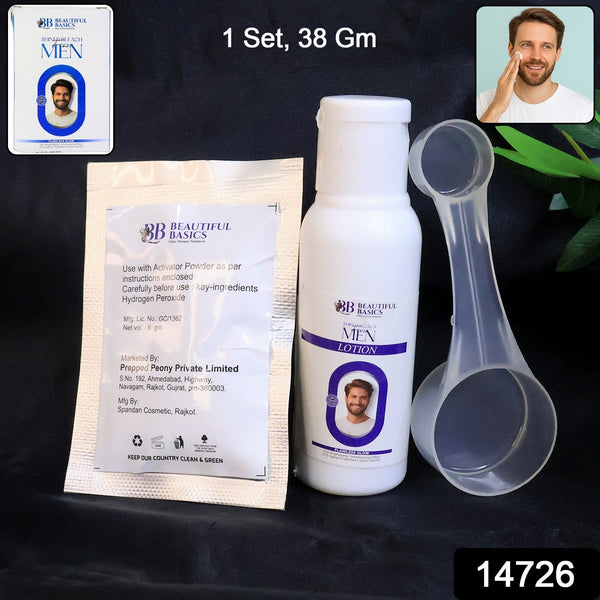 Instant Glow Bleach Cream