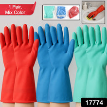 Gloves for Kitchen
