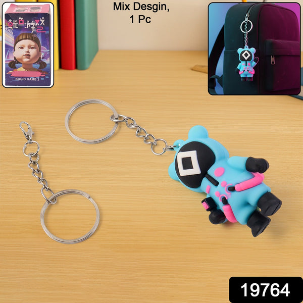 Cute Character-Themed Soft Silicone Keychain (Mix Desgin / 1 Pc)